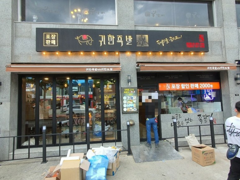 2000769928_13HfSk09_43d9c1e688a37cb0c463a5c4cf5a27b39cd710db.jpg 이미지크게보기