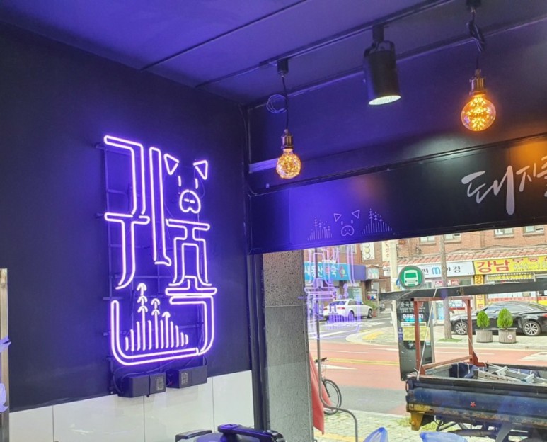 2000769928_2awdARob_e5647fedbc8e3ac9e72c8dfaee400679ce310241.jpg 이미지크게보기