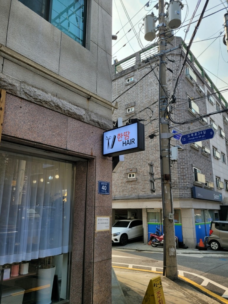 2000769928_3cmbdfn7_fd83f0c49311e17d5659acd1f0576a8c9b86e1d5.jpg 이미지크게보기