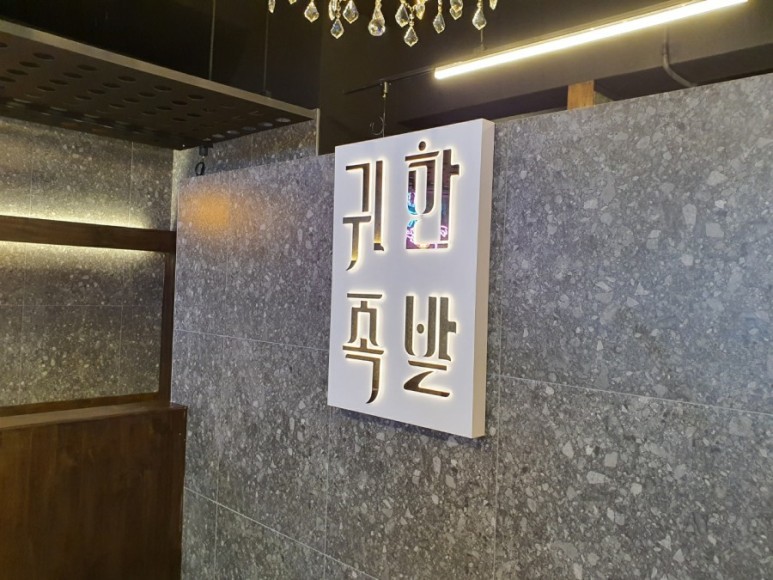 2000769928_9zjhE8bU_fd86bb8d7125249d454dcbcf49e4c252f65625ff.jpg 이미지크게보기