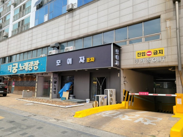 2000769928_GcQZkujy_778f2c0328a7c460300624eb02799faeea811a66.jpg 이미지크게보기