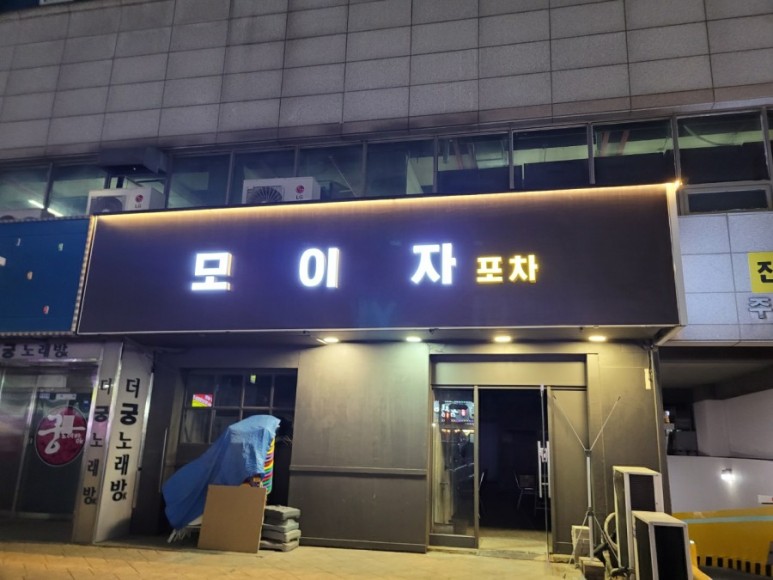 2000769928_N6EcaSrG_bdcd39ae8971b82de3eabf4624bf6aab630079c3.jpg 이미지크게보기