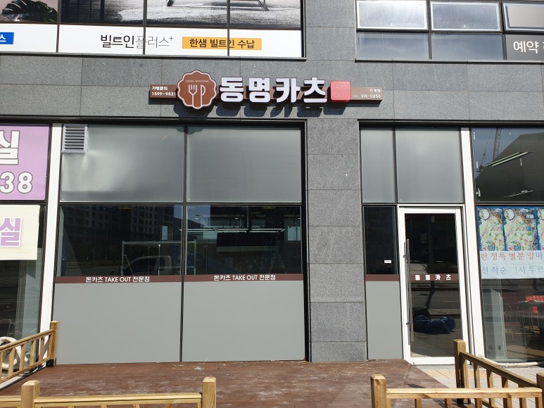 2000769928_Nef7xmzp_492f25592b350a4f2e25e347ed8439d19c529b3d.jpg 이미지크게보기