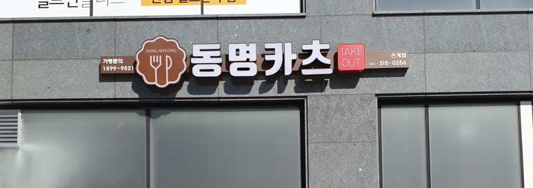 2000769928_Tk40reBg_c632b350c9aad7d84627d33c83c85e40f9bc62ca.jpg 이미지크게보기