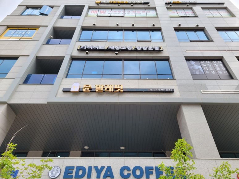 2000769928_VD73mZRk_3bd079e0e3458a50d8c709aac0ba50d62afb294f.jpg 이미지크게보기