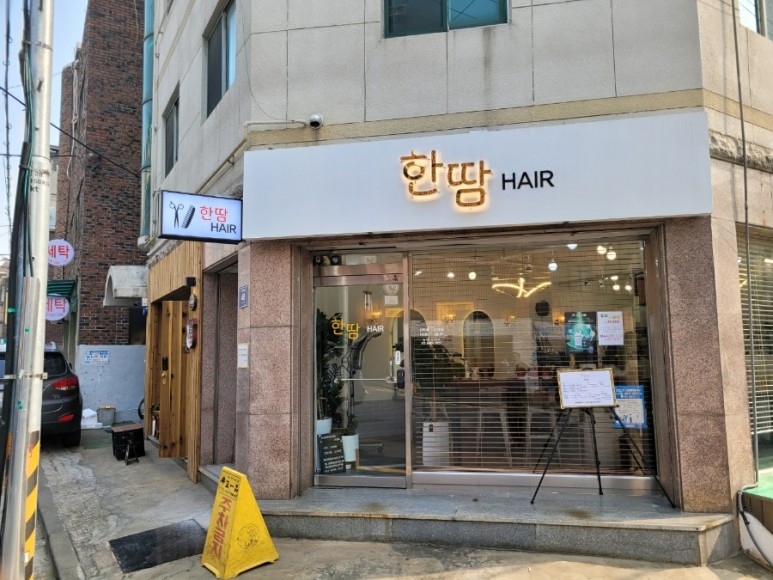 2000769928_WhTpmSqF_882420e226fbcbc9b412188b6a79683fd6d93808.jpg 이미지크게보기