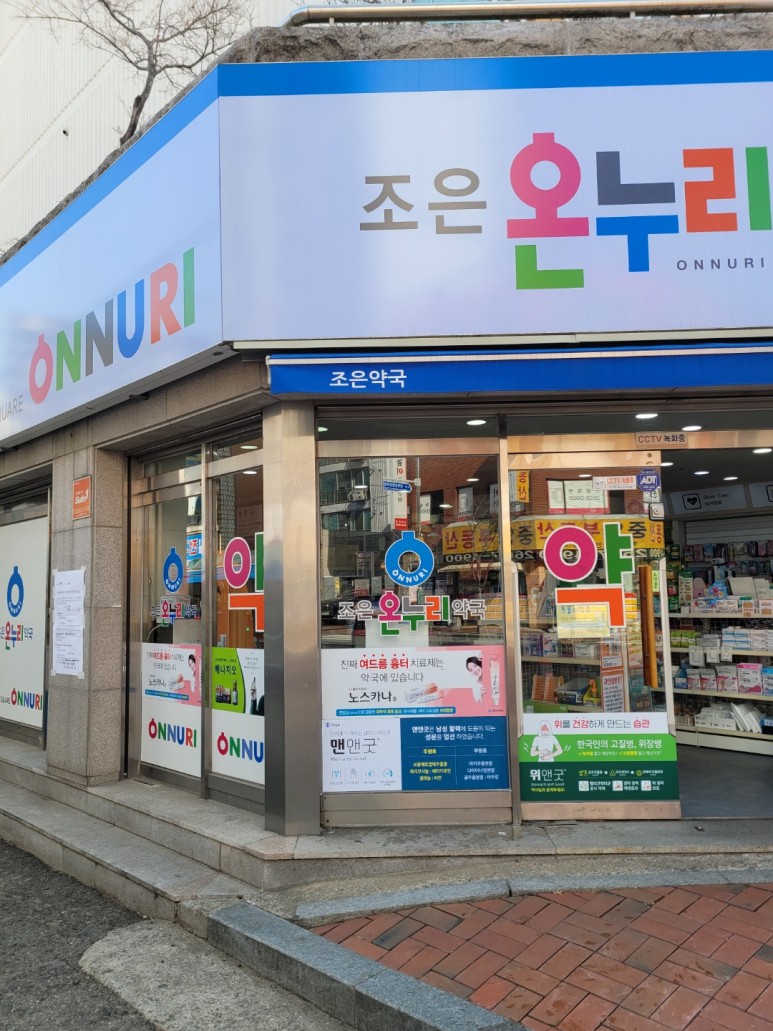 2000769928_WwZiemVD_792eb2dd851d977684cb67c39350ed69dc3283de.jpg 이미지크게보기