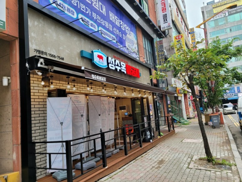 2000769928_a2mVeSEH_2b235c22dde2f76c2d955ab3ba78d1be282f00b9.jpg 이미지크게보기