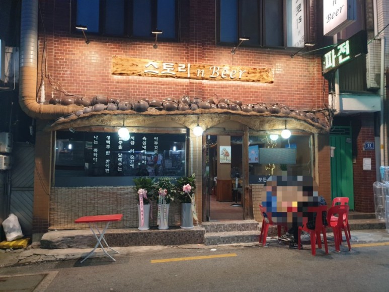 2000769928_f0BZksaL_d11f204582885cb787a82a4480d3c226243daa02.jpg 이미지크게보기