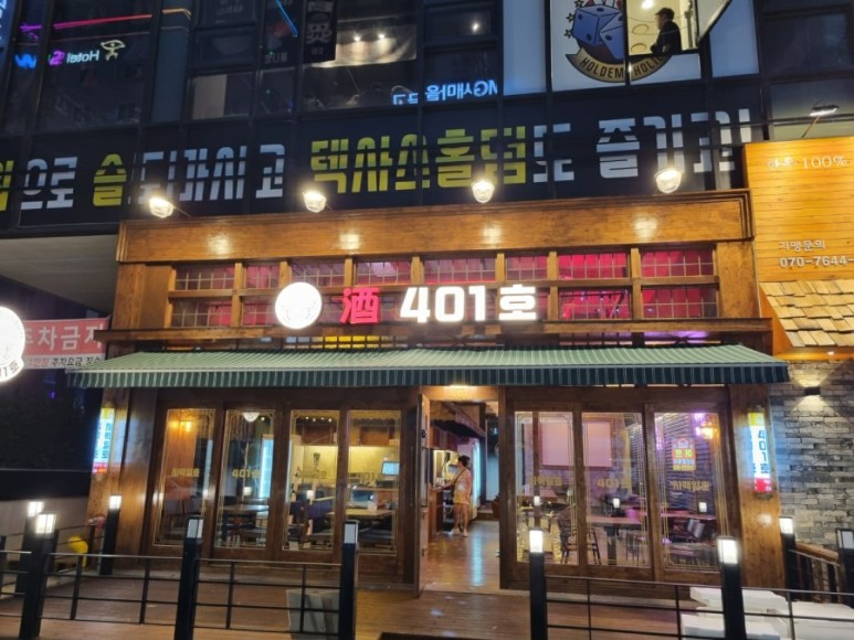 2000769928_oiwhIYub_94483e090b3b1338af686f7a6157a0a4c0234757.jpg 이미지크게보기