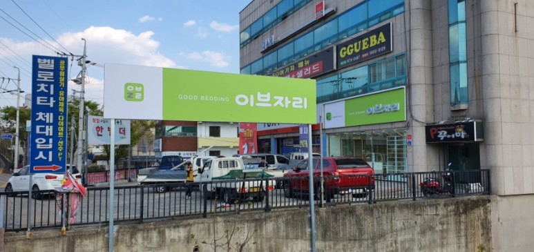 2000769928_uhW3M4vi_4c9d816b0c8746f8f138210f2eae9eb63c3759cf.jpg 이미지크게보기